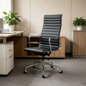 AeroLine Executive Chair